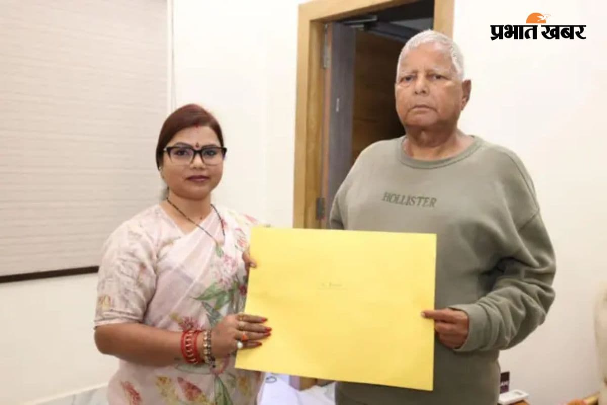 RJD नेता की सौतन ने लगाया आरोप, कहा- 'बीमा भारती मेरी हत्या करवाना चाहती हैं'