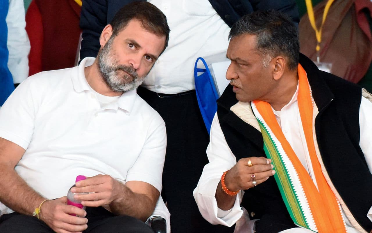 Congress Leader Congress Leader