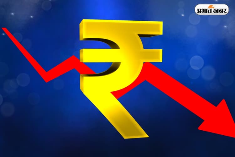 Dollar Vs Rupees: बजट के बाद भारतीय रुपया डॉलर के मुकाबले ऐतिहासिक गिरावट, पहली बार 87 रुपये के पार
