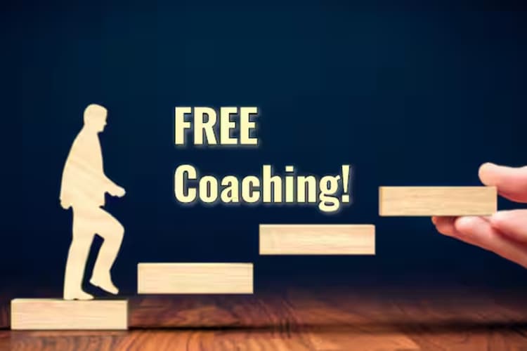 Free Coaching: JEE, NEET और UPSC के लिए फ्री कोचिंग कराएगी सरकार, यहां देखें डिटेल्स