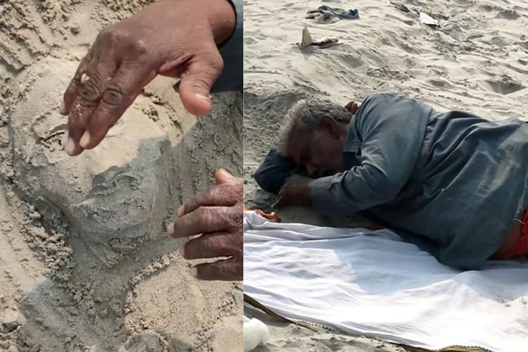 Video Viral: महाकुंभ में पत्नी के प्यार में डूबा श्रद्धालु, देखें वीडियो