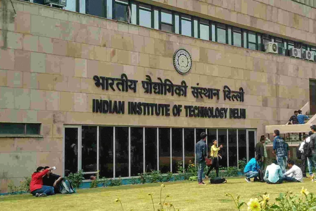 IIT JAM 2025: आईआईटी जैम का आंसर की और रिस्पॉन्स शीट जारी, यहां से करें डाउनलोड