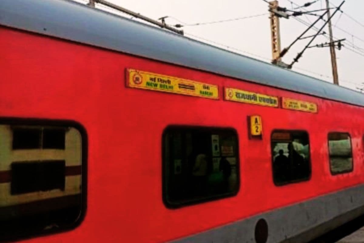 Indian Railways News: रांची-नयी दिल्ली राजधानी एक्सप्रेस का समय बदला, 2 ट्रेनों को कर दिया गया रद्द