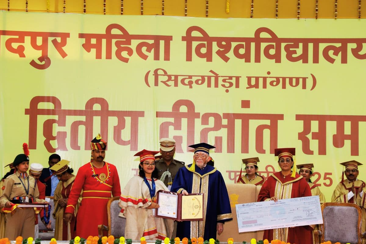 Jamshedpur Womens University Convocation Ceremony
