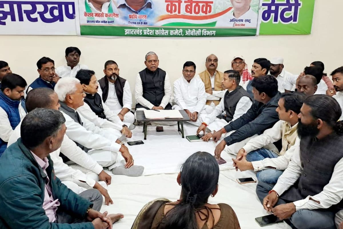 कांग्रेस ओबीसी विभाग की कार्यसमिति में बोले कमलेश : पिछड़ा वर्ग में पकड़ बनायें, ग्रामीण इलाके में मेहनत करें