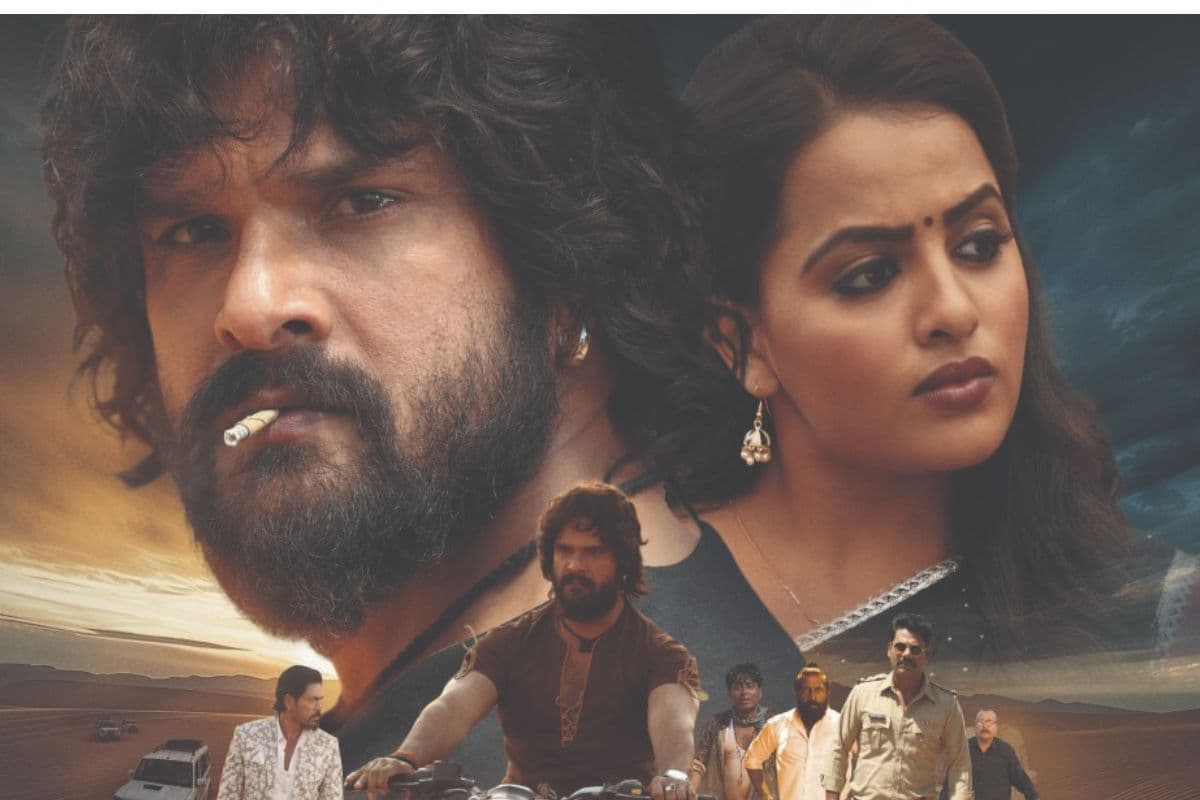 Khesari Lal Yadav Bhojpuri song Halla Bhail Ba