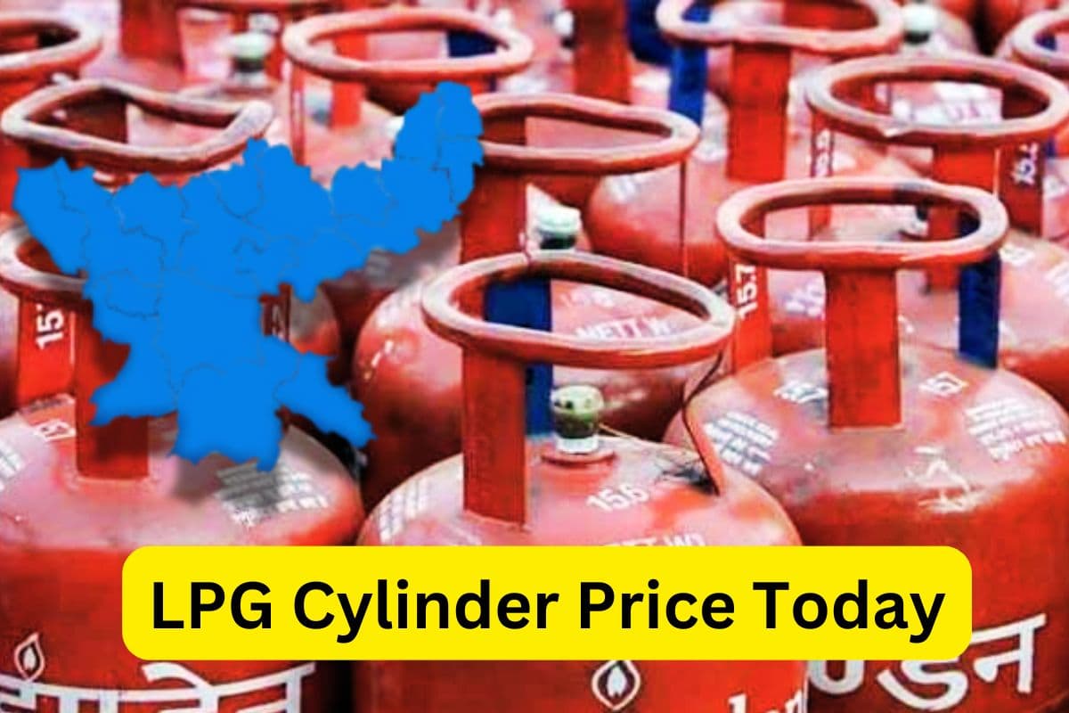 LPG Cylinder Price Today in Jharkhand 26 February 2025 LPG Cylinder Price Today in Jharkhand 26 February 2025