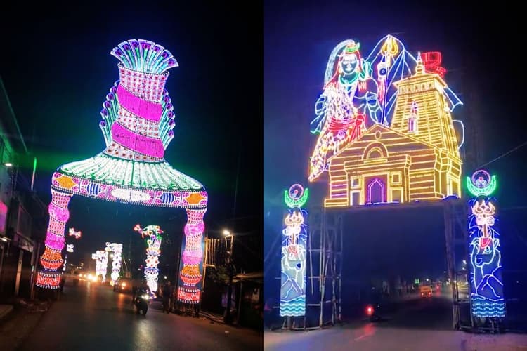 महाशिवरात्रि पर शिव बारात के स्वागत के लिए देवघर सज-धजकर तैयार, देखें Video