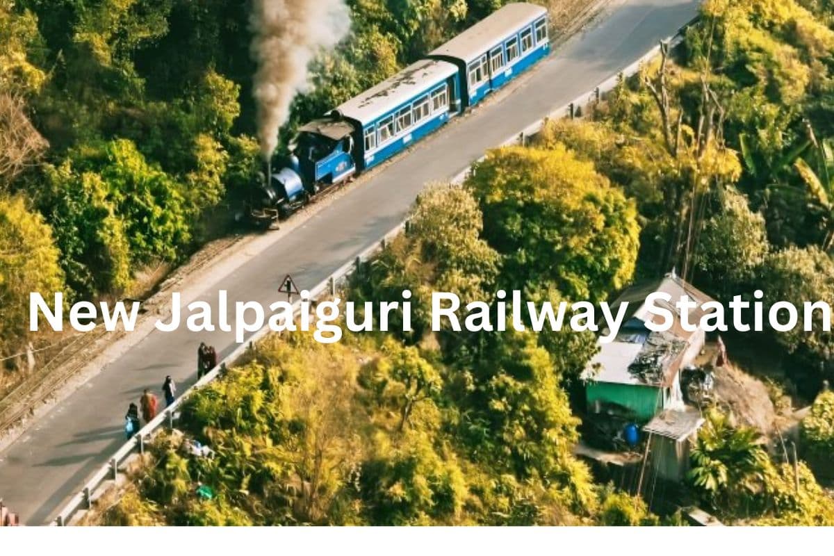 New Jalpaiguri Railway Station: न्यू जलपाईगुड़ी रेलवे स्टेशन का होगा कायाकल्प, मिलेगी वर्ल्ड क्लास फैसिलिटी
