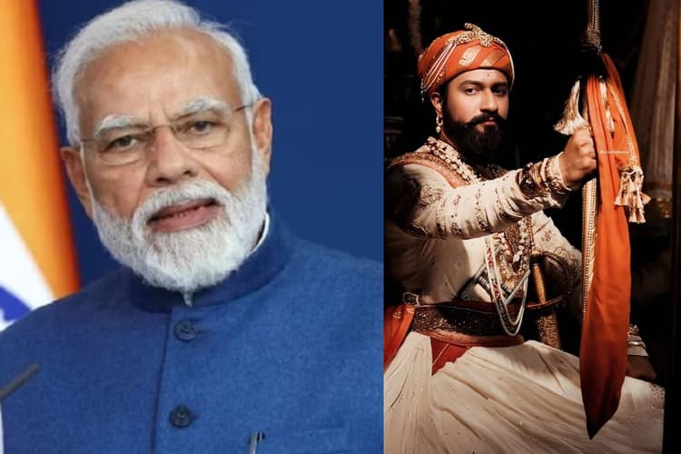 Chhaava: पीएम नरेंद्र मोदी ने छावा की तारीफ में क्या कहा? जानकर फैंस हो जाएंगे खुश