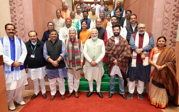 Video PM Modi meets Bihar MPs: बिहार के सभी सांसदों से मिले पीएम मोदी, विधानसभा चुनाव से पहले दिया ये संदेश