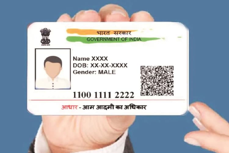 आफत बना आधार, आधार बनाने के लिए घंटों लग रही कतार, जिम्मेदार इन सबसे अंजान