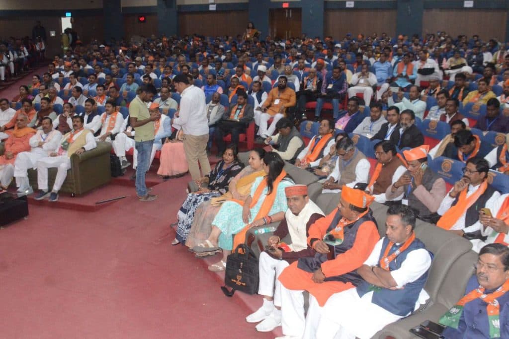 भाजपा पदाधिकारियों की समीक्षा बैठक