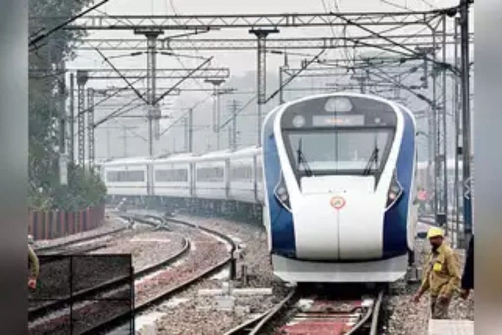 वंदे भारत ट्रेन