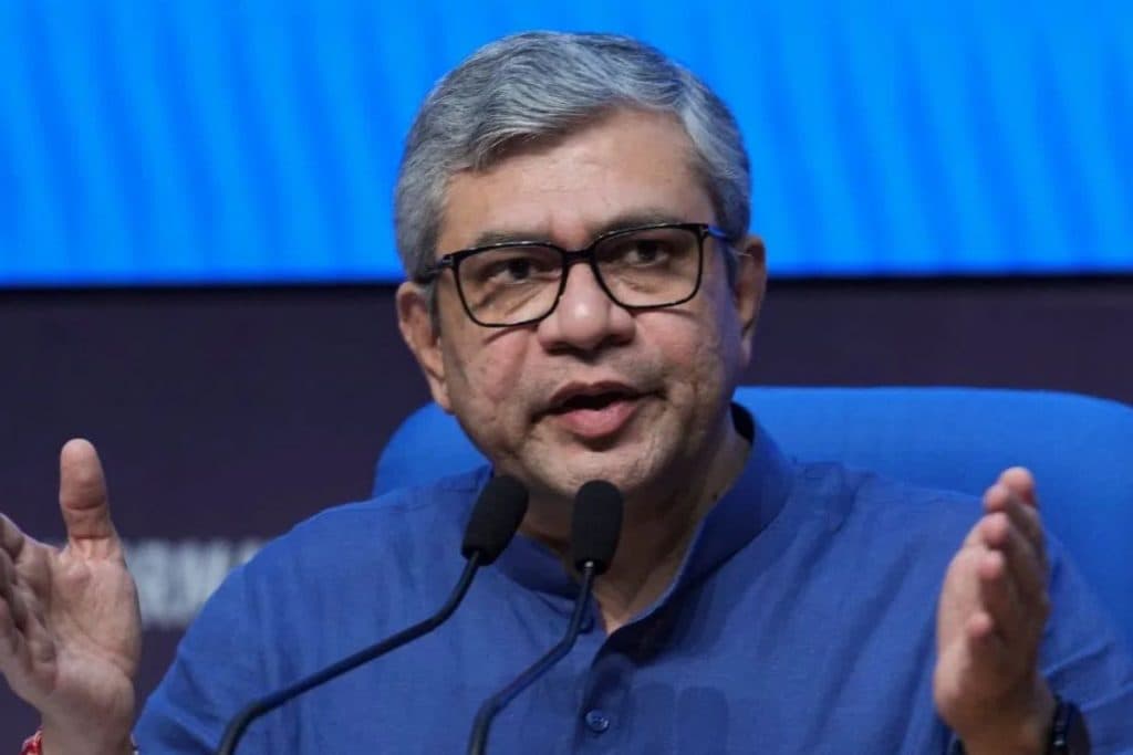 केंद्रीय रेलमंत्री अश्विनी वैष्णव