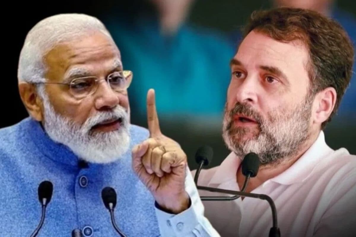 पीएम मोदी और राहुल गांधी पीएम मोदी और राहुल गांधी