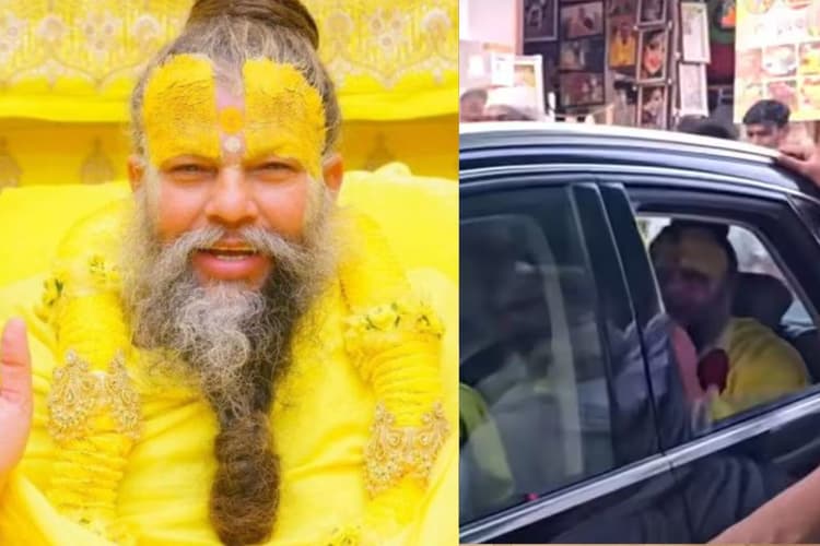 Premanand Ji Maharaj: किस गाड़ी से चलते हैं प्रेमानंद जी महाराज? कीमत जानकर रह जाएंगे दंग