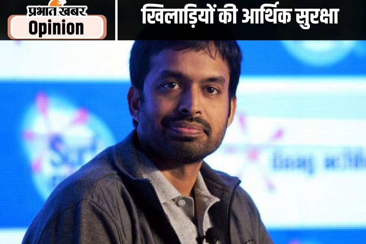 खिलाड़ियों की आर्थिक सुरक्षा सुनिश्चित हो