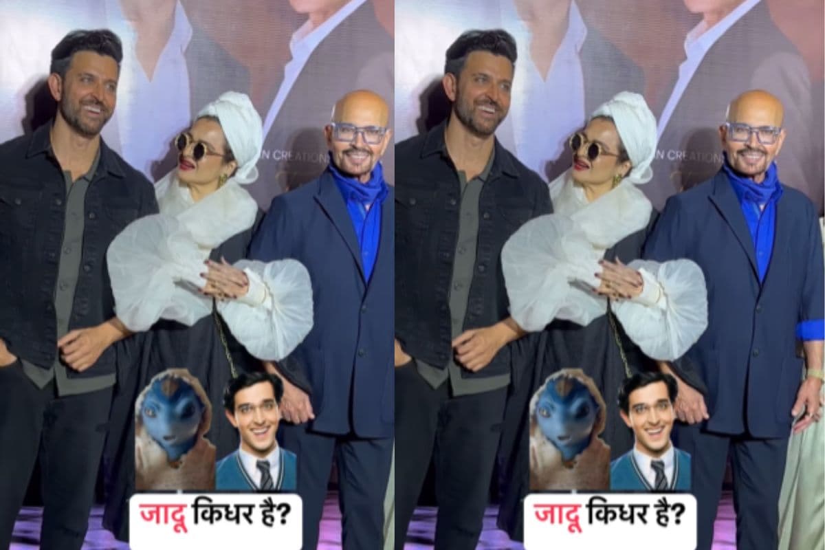 Viral Video: रेखा से पैपराजी ने पूछा- ‘जादू’ किधर है? एक्ट्रेस ने ऐसा दिया जवाब जिसे सुन आप भी हो जाएंगे खुश
