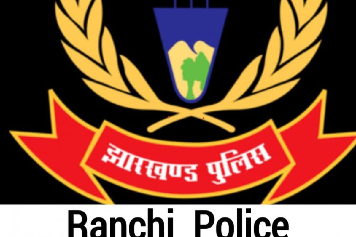 jharkhand police