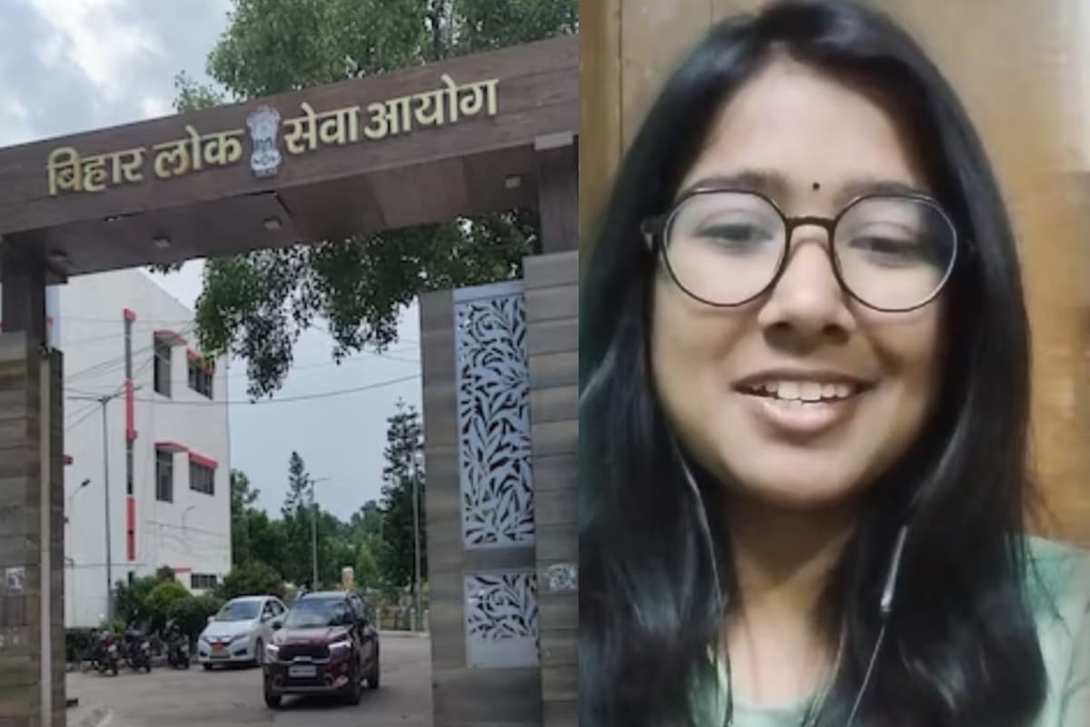 Success Story: झारखंड की बेटी ने किया कमाल, 10 घंटे की नौकरी के साथ की तैयारी और बन गई अफसर