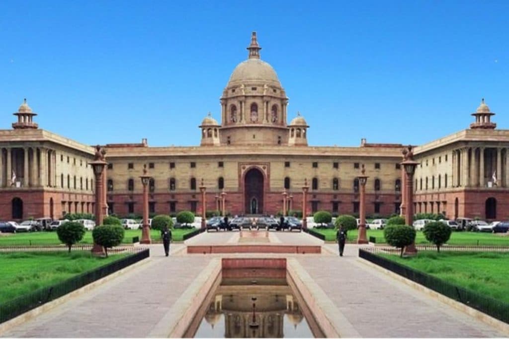 गृह मंत्रालय