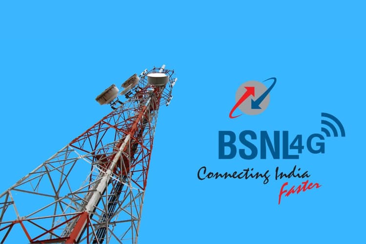 BSNL Profit: 17 साल बाद बदली बीएसएनएल की सूरत, फायदे में आ गई कंपनी