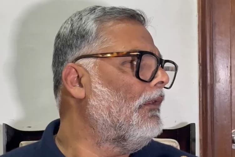 सांसद पप्पू यादव ने आम बजट को बताया छलावा, कहा- सरकार ने लगाया 25 फीसदी टैक्स