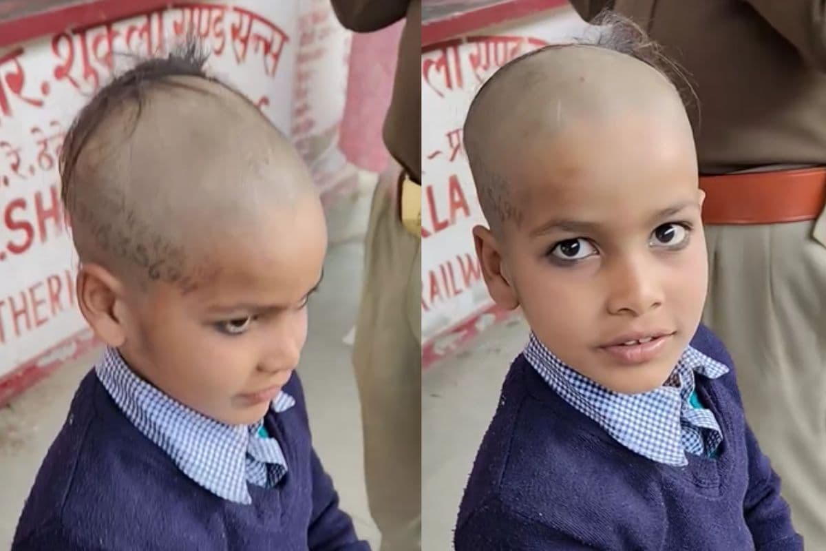 Viral Video: महाकुंभ में बच्चे को खोने से बचाने के लिए पेरेंट्स ने निकाला देसी जुगाड़, देखकर लोगों का चकरा गया दिमाग