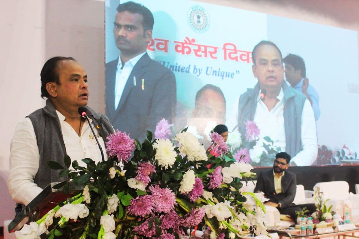 मोबाईल फोन के रेडिएशन से कैंसर का खतरा, विश्व कैंसर दिवस पर बोले स्वास्थ्य मंत्री डॉ इरफान अंसारी