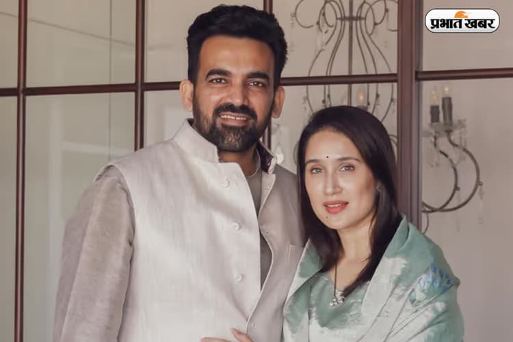 जहीर खान ने मुंबई में 11 करोड़ रुपये में खरीदा लग्जरी अपार्टमेंट, परिवार संग बसाएंगे नया आशियाना