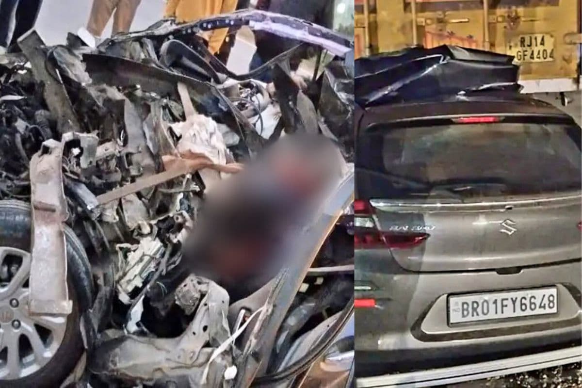 bhojpur accident| Horrific road accident in Bihar, 6 people died, family was returning from Mahakumbh bhojpur accident| Horrific road accident in Bihar, 6 people died, family was returning from Mahakumbh