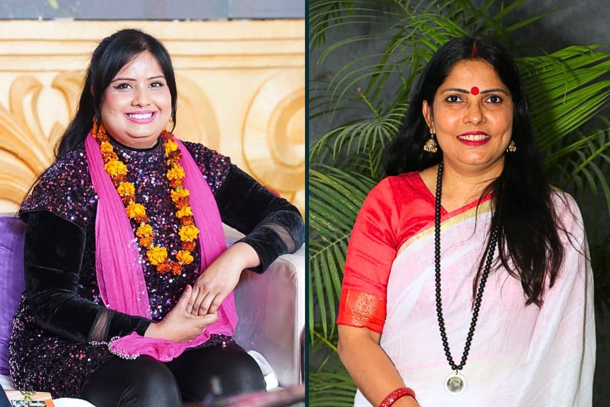 International Mother Language Day 2025: देवी और रंजना झा ने अपनी मातृभाषा के महत्व पर दी गहरी सलाह, समाज में भाषा के प्रति सम्मान बढ़ाने की अपील की