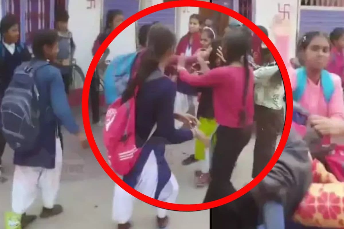 Viral Video: बॉयफ्रेंड को लेकर भिड़ी दो गुटों की स्कूली छात्राएं, बीच सड़क जमकर चले लात-घूंसे और फाइट!