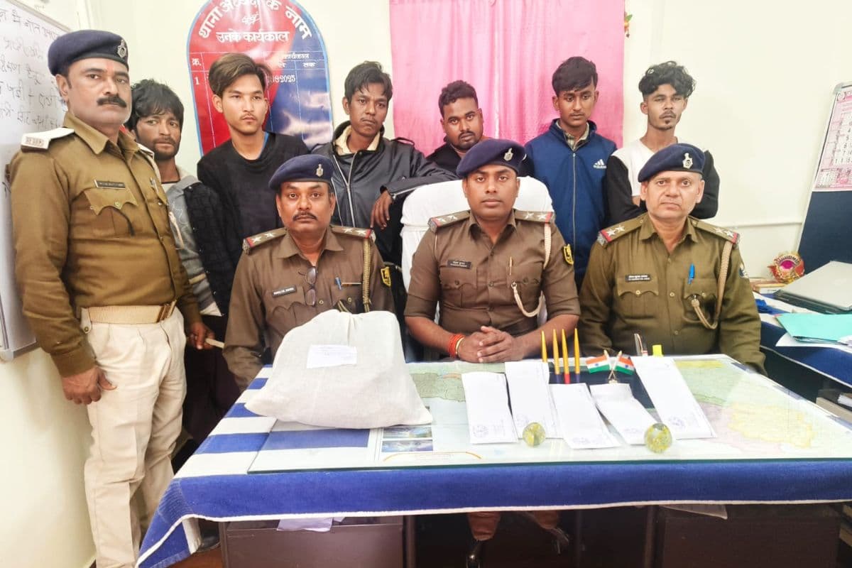 Bihar News: नेपाल-भारत में फैला था इंटरनेशनल चोरों का जाल, बिहार पुलिस ने किया भंडाफोड़