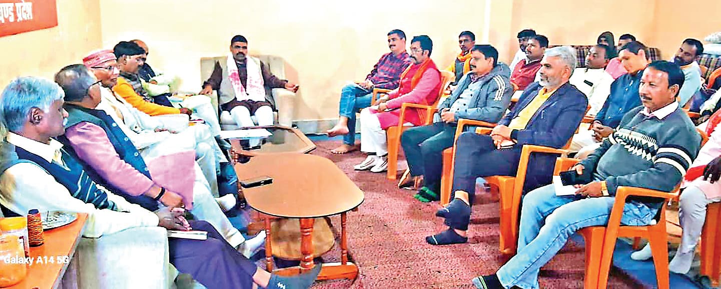 ranchi news : विश्व हिंदू परिषद झारखंड की बैठक में आगामी योजनाओं पर विमर्श
