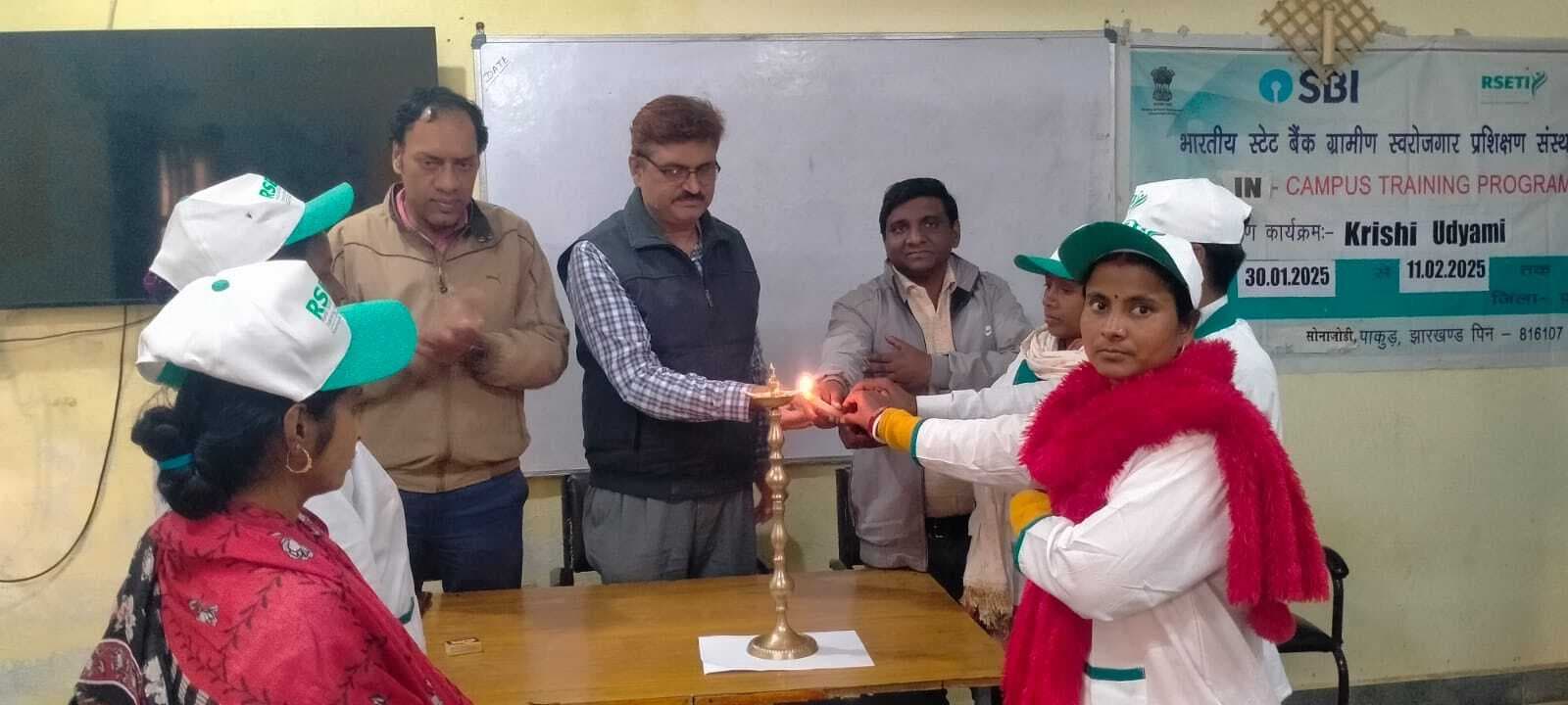 कृषि उद्यमी पर तेरह दिवसीय आवासीय प्रशिक्षण शुरू