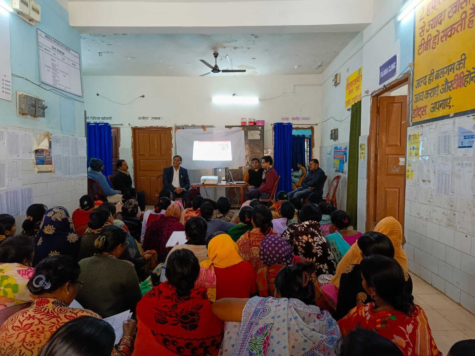 स्वास्थ्यकर्मियों को फाइलेरिया उन्मूलन के लिए दी गयी ट्रेनिंग