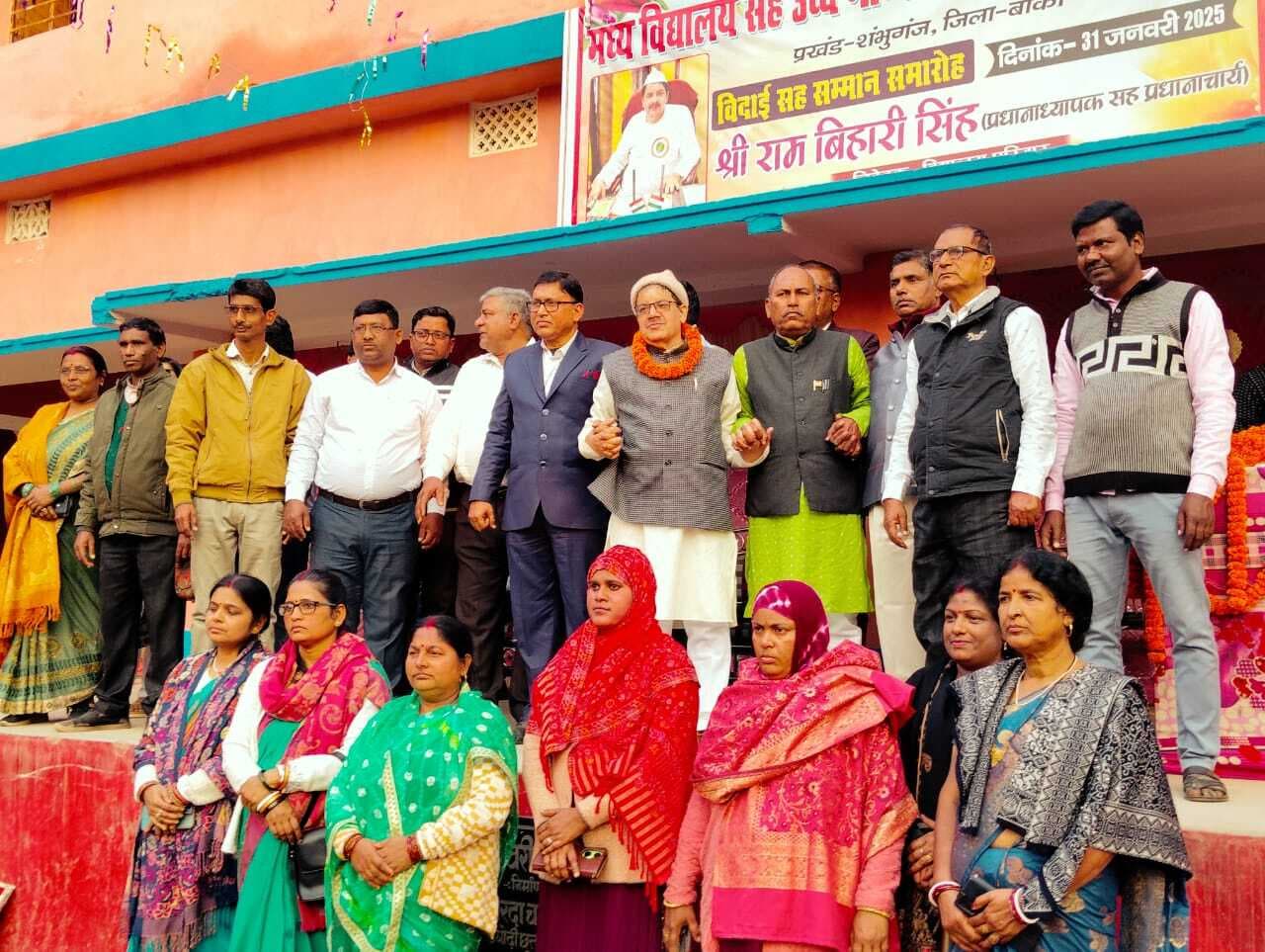 समारोह आयोजित कर सेवानिवृत्त एचएम को दी विदाई