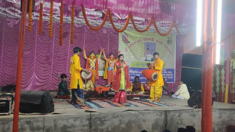 अखंड हरिनाम संकीर्तन का किया गया आयोजन