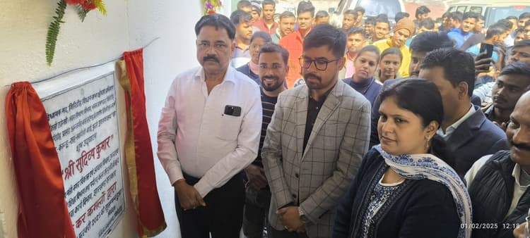 Giridih News :हाइटेक सुविधाओं लैस पुस्तकालय की शुरुआत सराहनीय प्रयास : सुदिव्य