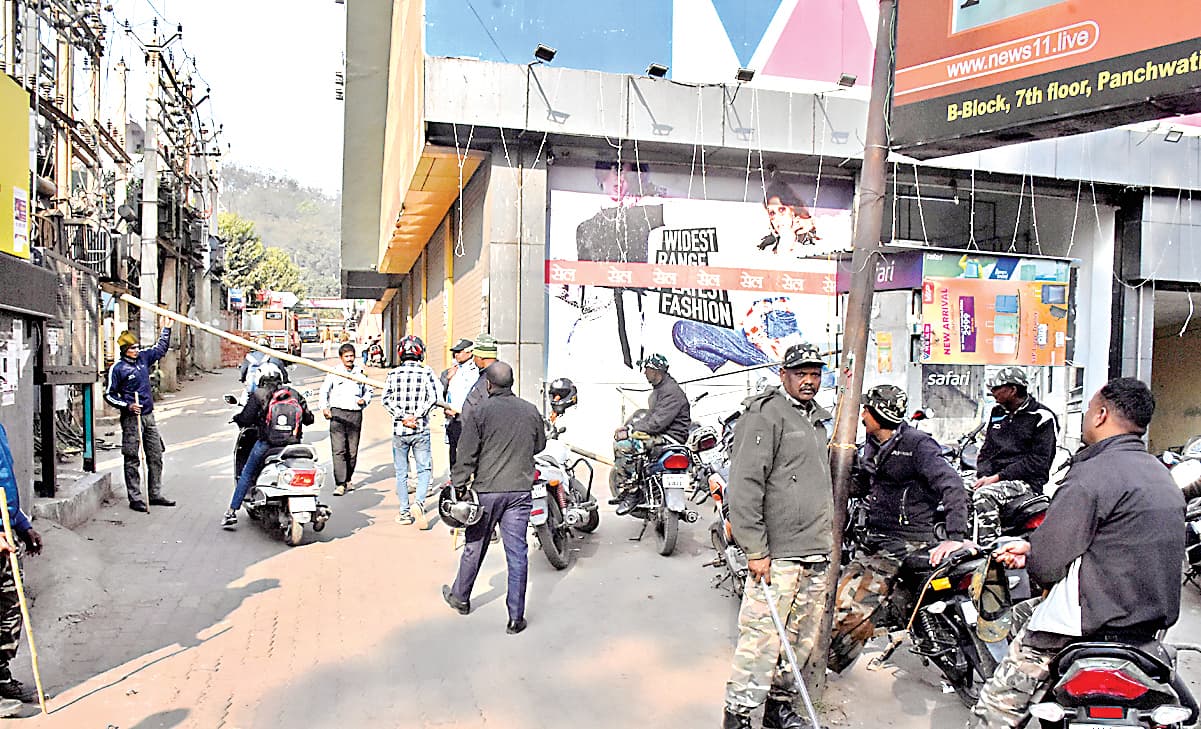 Ranchi News : एक निजी चैनल के कब्जे वाली जगह को प्रशासन ने कराया खाली