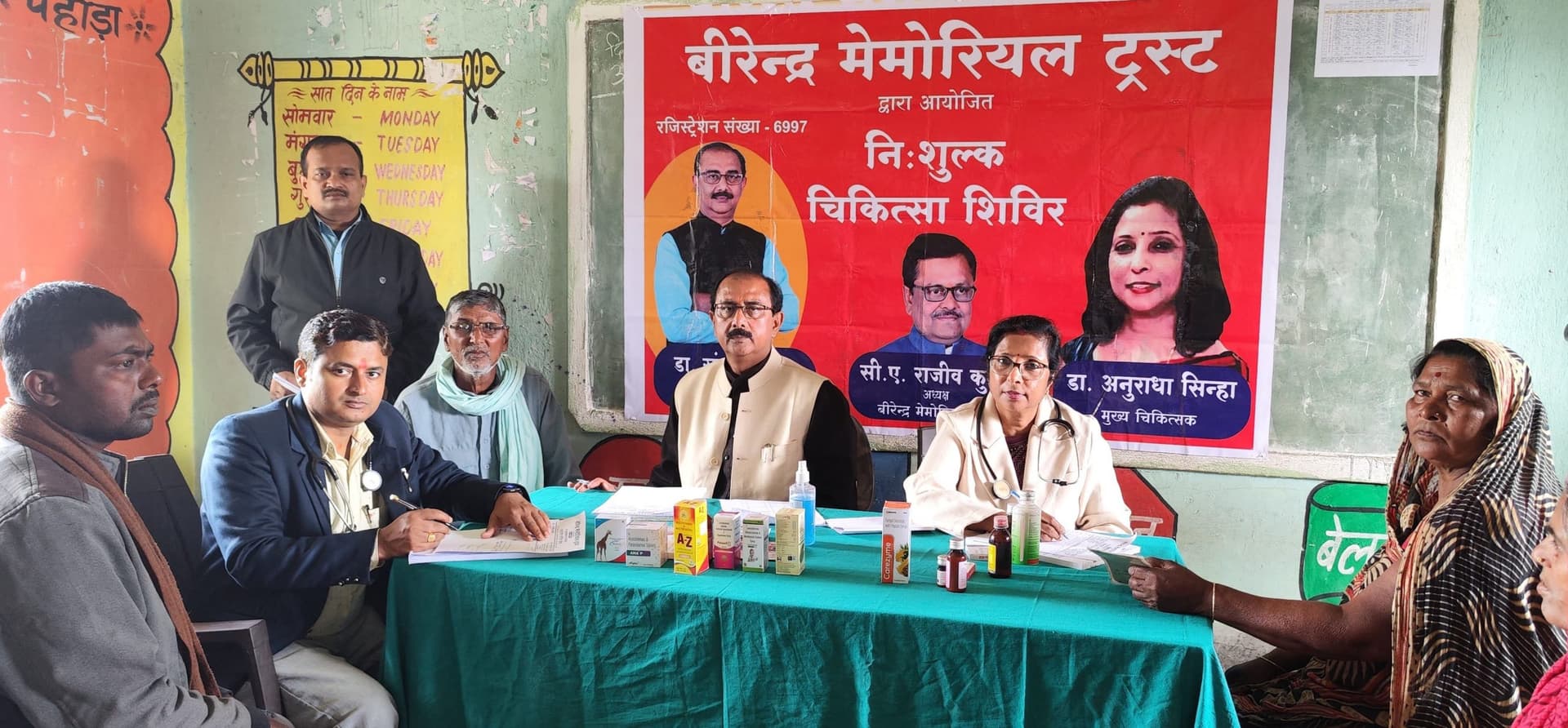 निःशुल्क स्वास्थ्य शिविर में 235 लोगों ने लिया परामर्श