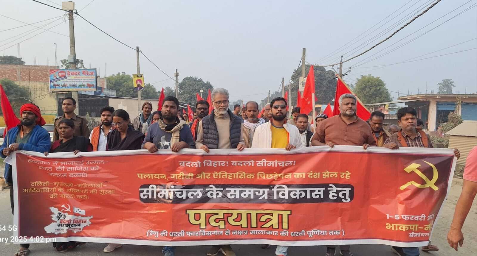 मनरेगा मजदूरी में बढ़ोतरी नहीं करना बड़ा मजदूरी घोटाला है: दीपांकर