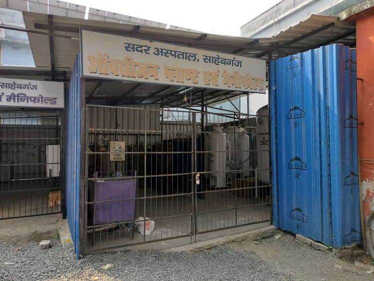 सदर अस्पताल में रात में 40 मिनट ऑक्सीजन सेवा रही बाधित, परिजनों ने की तोड़-फोड़