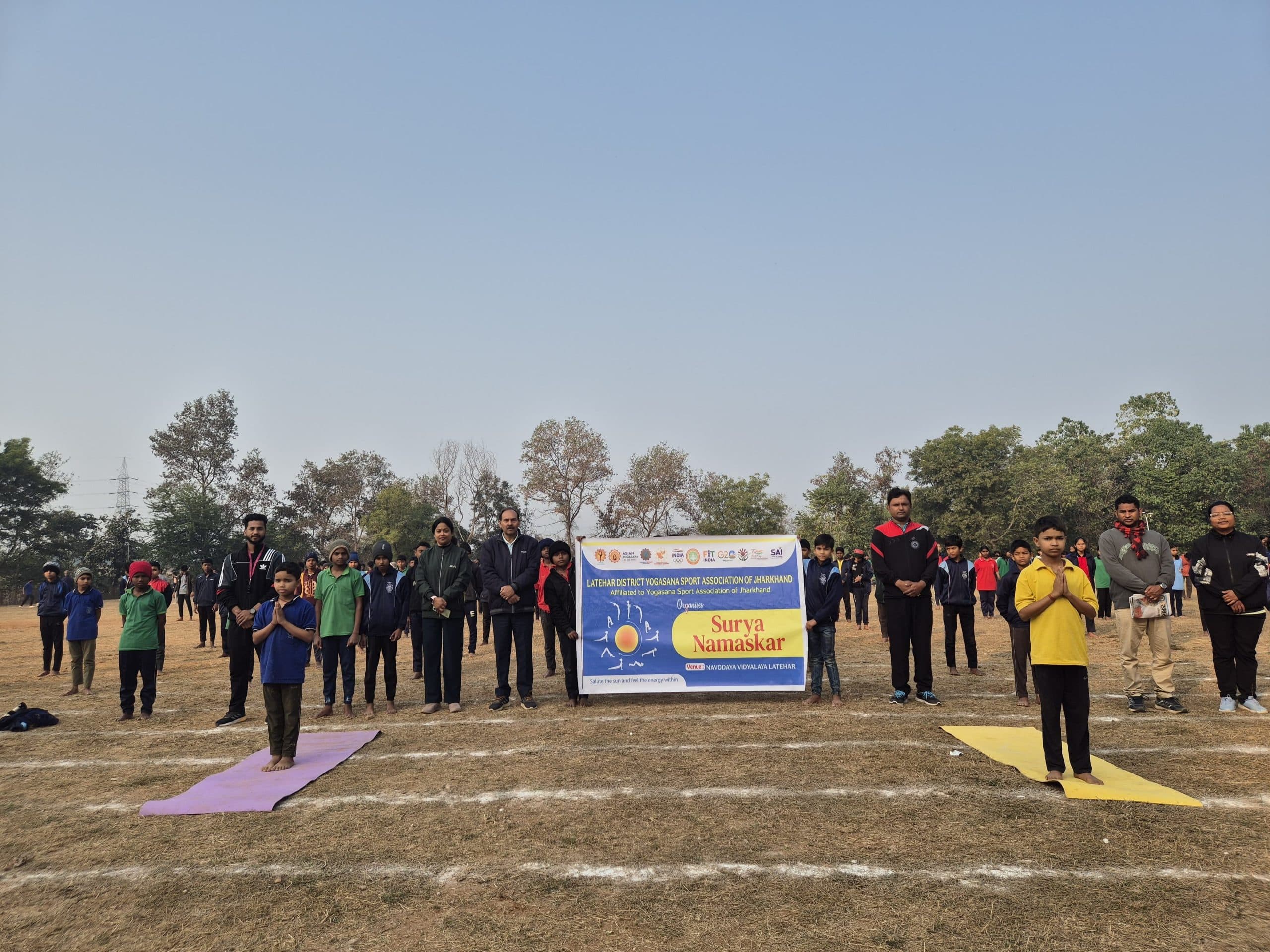 जिला योगासन खेल संघ का सूर्य नमस्कार कार्यक्रम