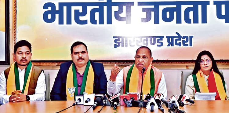 Ranchi News : झारखंड से जुड़ी अटल बिहारी की स्मृतियों का संग्रह करेगी भाजपा