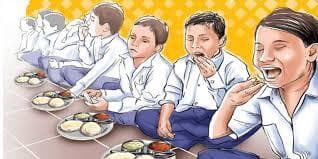 Ranchi News : प्रतियोगिता के विजेता को मिलेगा 10 हजार का पुरस्कार