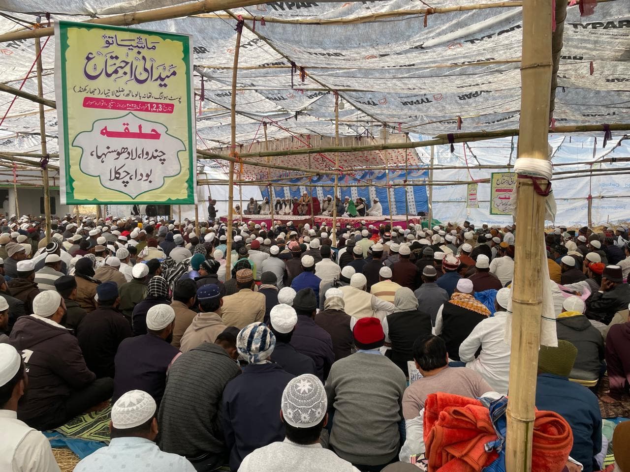 कुरीतियों को दूर करने की जरूरत: मौलाना अबुदर्दा