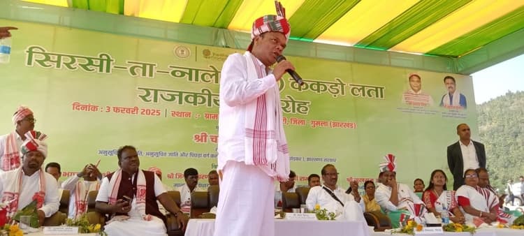 Ranchi News: गुमला के सिरसी-ता-नाले को आदिवासी तीर्थस्थल के रूप में विकसित करेंगे : मंत्री